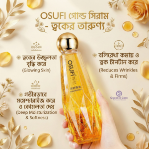 Osufi Thai Serum